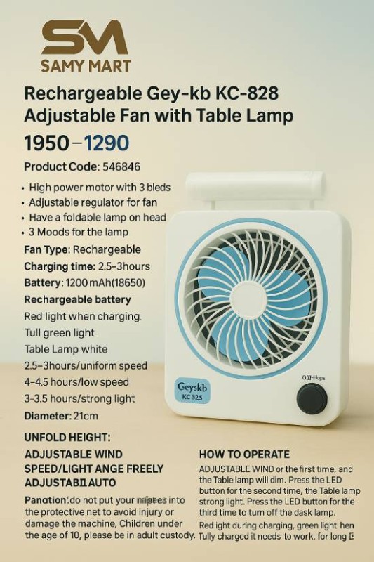 Rechargeable GCY-kb KC-828 Adjustable Fan with Table Lamp – Portable Foldable Table Fan with LED Light